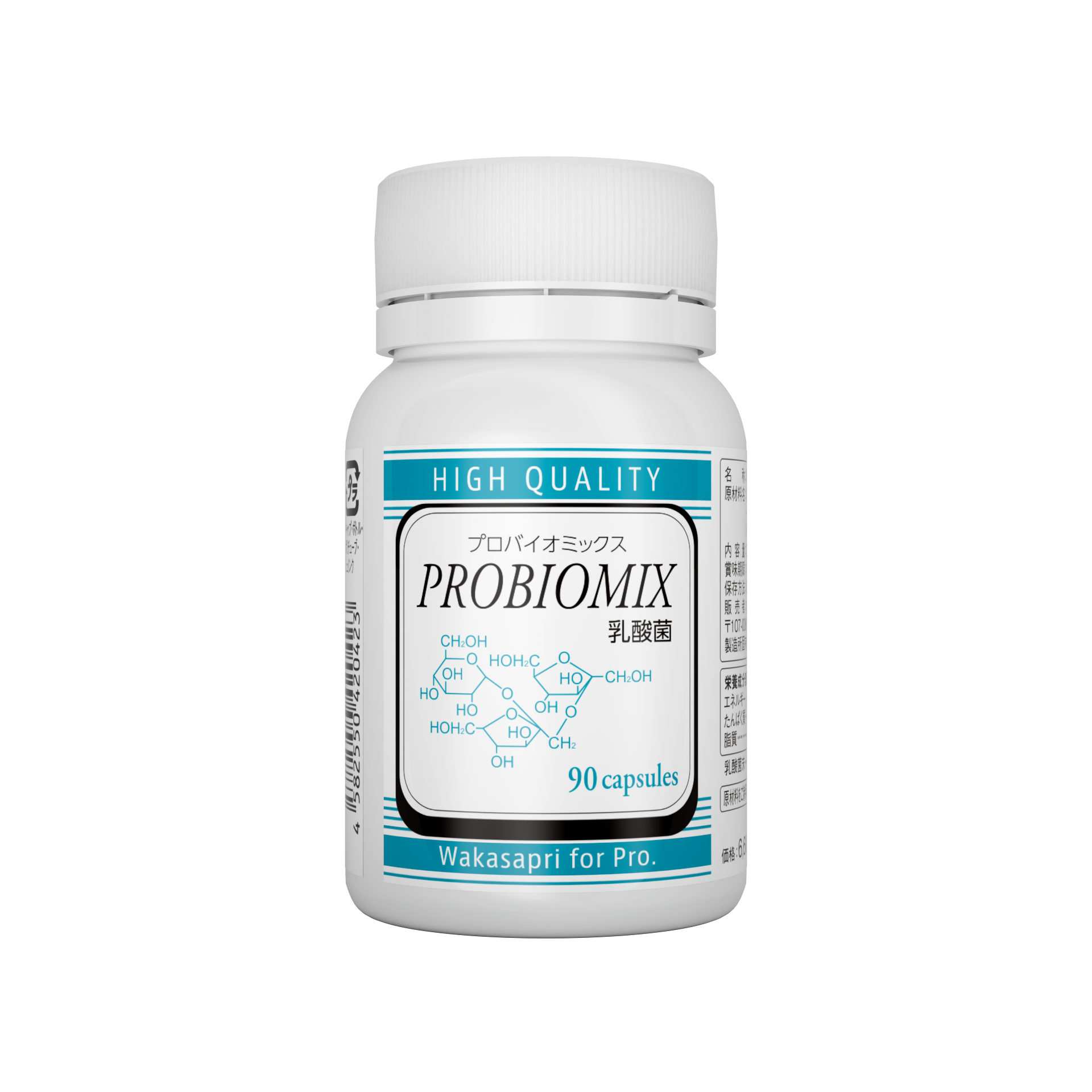 乳酸菌PROBIO MIX | Wakasapri for Pro.