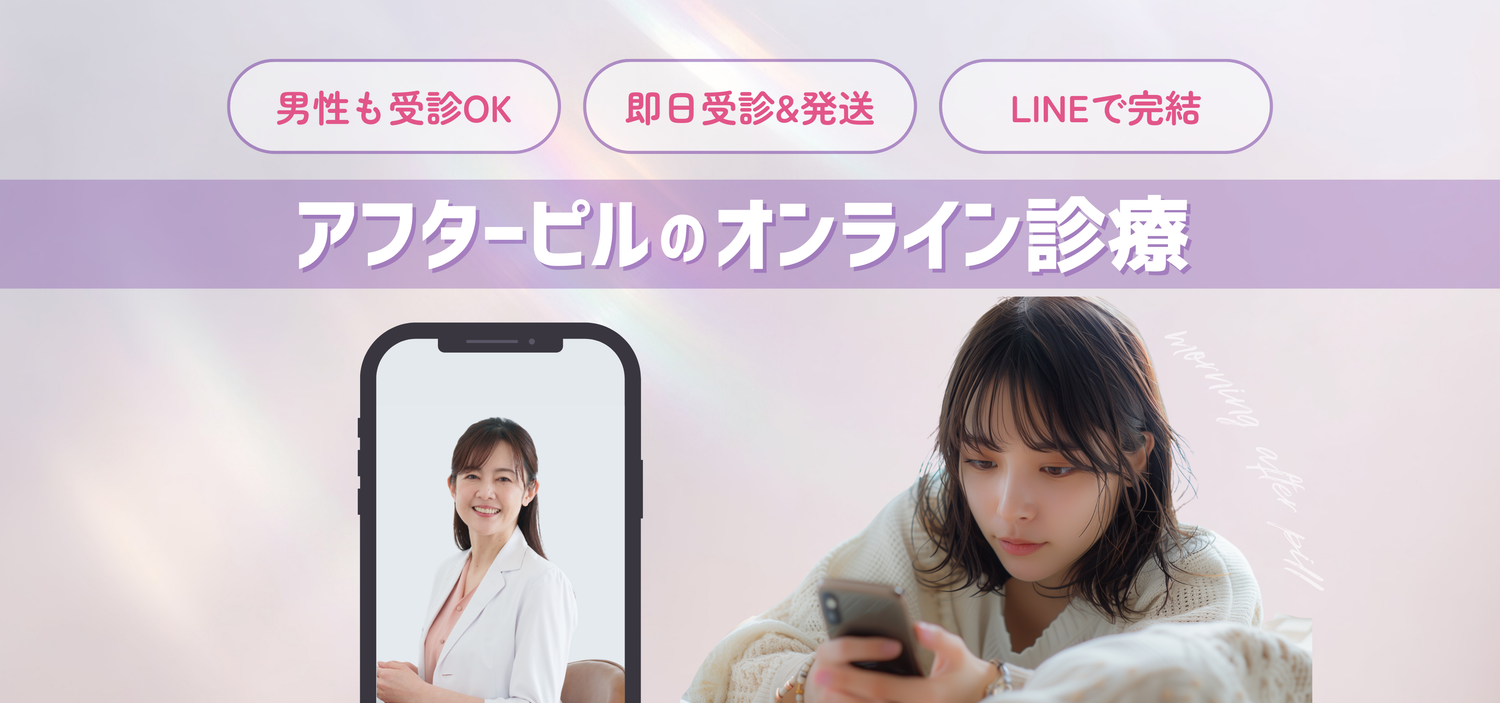 kireishop