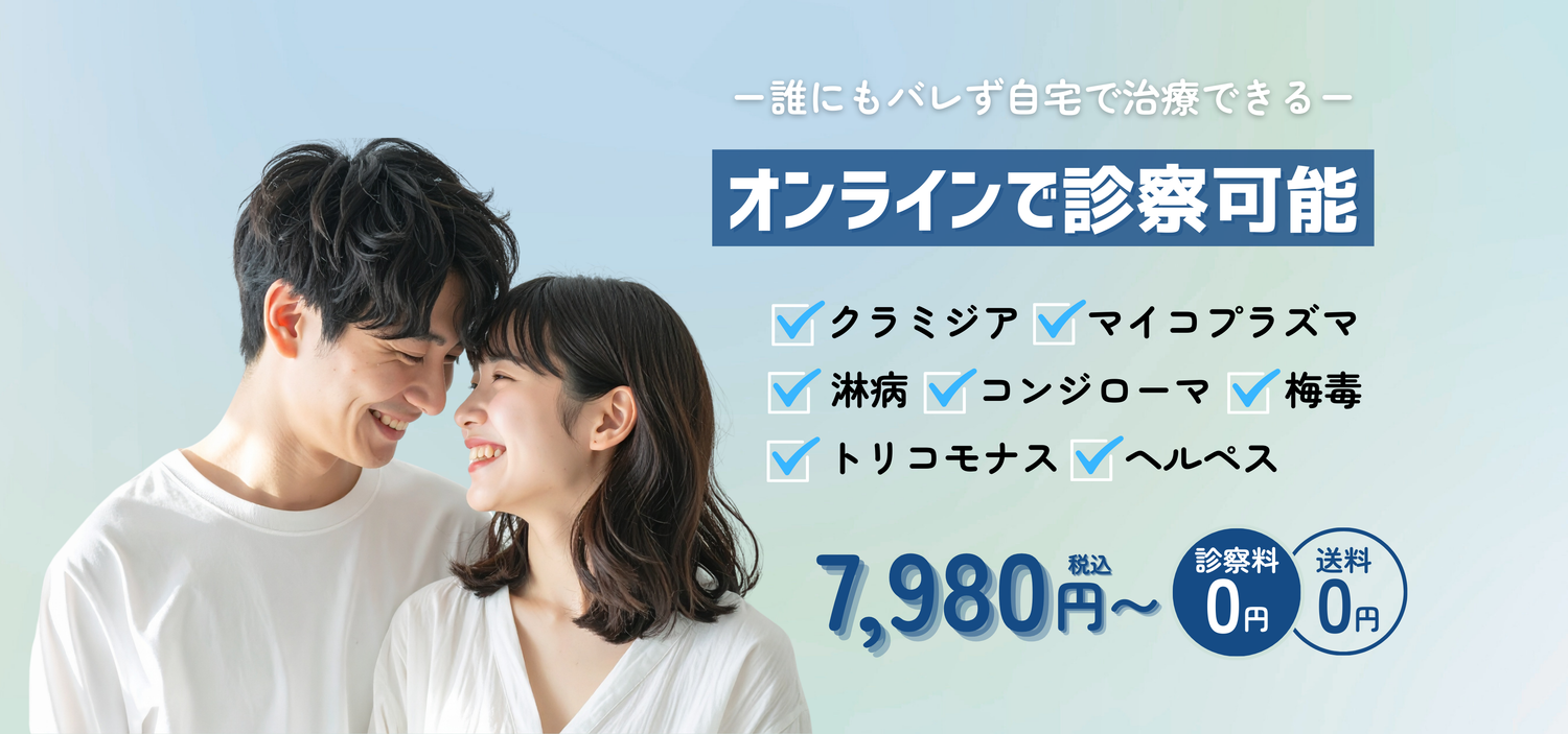 kireishop