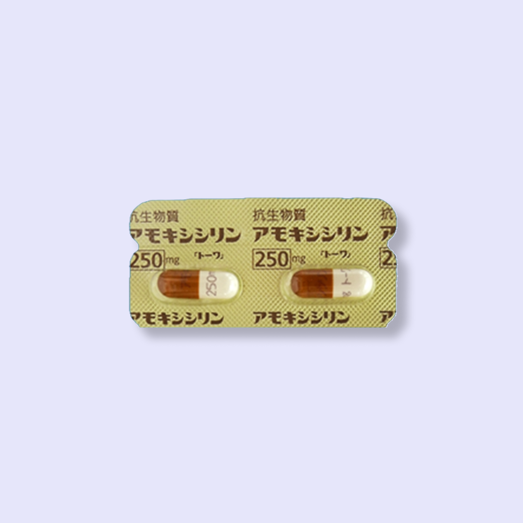 梅毒治療（高用量内服）